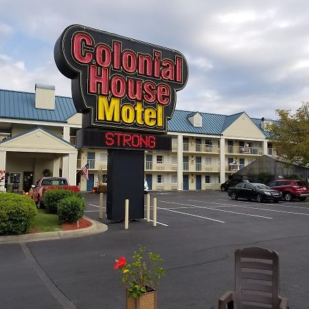 Colonial House Motel Pigeon Forge Exterior photo